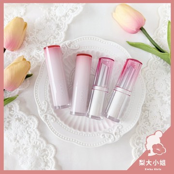 【梨大小姐】韓國 CLIO 水晶唇膏 Crystal Glam Balm 光澤唇膏 亮面唇膏 亮面 唇膏 水潤 口紅
