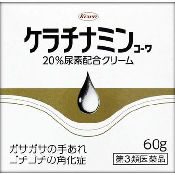 [3rd-Class OTC Drug] Kowa Shinyaku Keratinamin Kowa 20% urea cream 60g