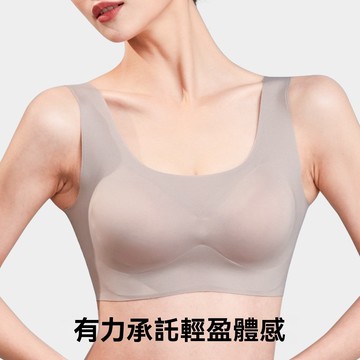 艾米戀胸罩無痕內衣女夏季薄款小胸聚攏無鋼圈運動美背女士大胸顯小文胸