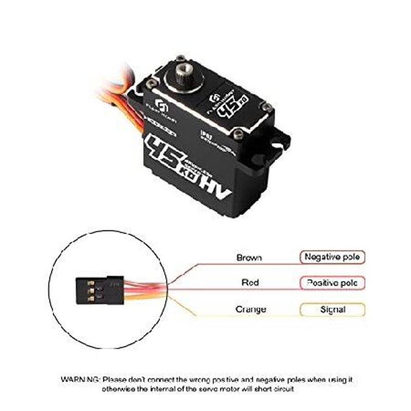 FLASH HOBBY 45KG ブラシレスサーボモーター 8.4V 高トルク デジタル