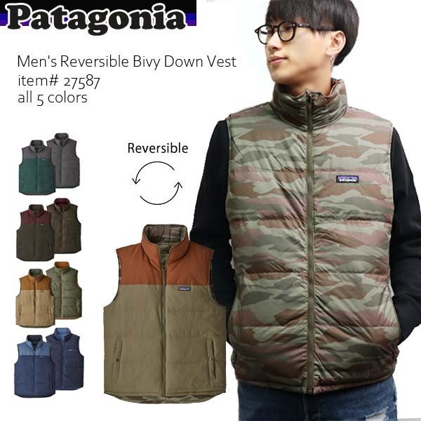 80％以上節約80％以上節約patagonia パタゴニア リバーシブルビビー