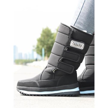 雪鄉兒童雪地靴女童保暖防滑棉靴中筒加厚雪地鞋男童加絨東北棉鞋