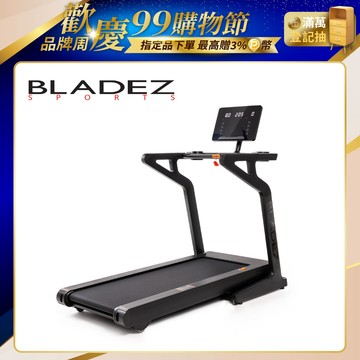 【BLADEZ】X7 極限戰將商用跑步機