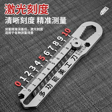 🚚臺灣48H出🚀激光刻度耐用鋼美工刀多功能加厚重型全金屬壁紙刀鋒利筆刀裁紙刀🚍免運+可開發票🎀