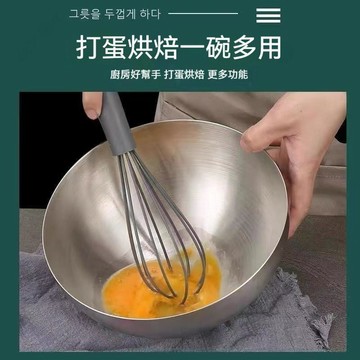 不鏽鋼沙拉碗 韓式拌飯碗 單層冷麵料理碗 大號拉麵碗 金飯碗烘焙打蛋 冷麵碗 泡麵碗 打蛋烘焙一碗多用【UPTON】