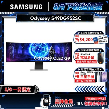 SAMSUNG 三星 S49DG952SC 曲面電競螢幕 49吋 240Hz OLED 2k 0.03ms 內建喇叭
