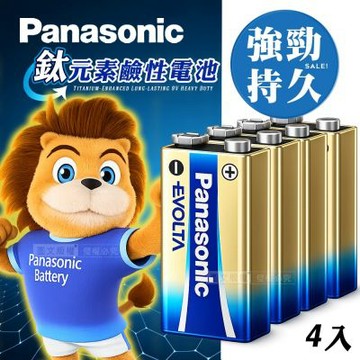 Panasonic 國際牌 鈦元素添加 EVOLTA超世代 9V鹼性電池(4入)