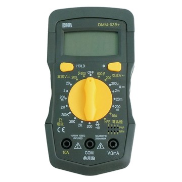 鉤表電表 【DHA】數位三用電錶 DMM-93B+