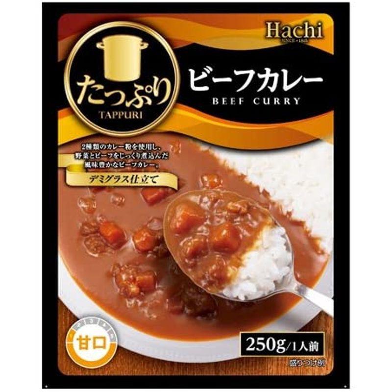 ハチ食品 たっぷりビーフカレー 甘口 10個セット