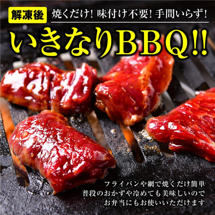 焼肉 BBQ 牛肉 肉 カルビ ハラミ お手軽 焼肉セット 1.5kg