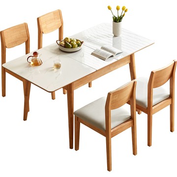 hoi! 林氏木業常伴原木風岩板可伸縮餐桌組 LH628 (一桌四椅)