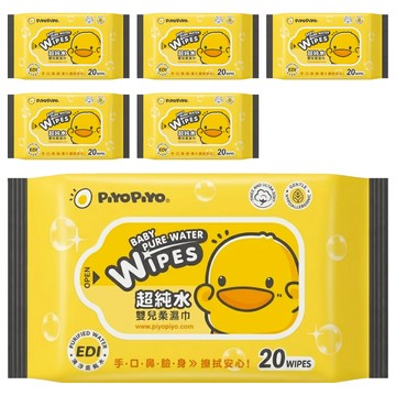 PiYOPiYO 黃色小鴨 EDI超純水嬰兒濕紙巾  20張  6包