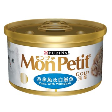 [家速配]貓倍麗金罐鮮嫩鮪魚銀魚85g
