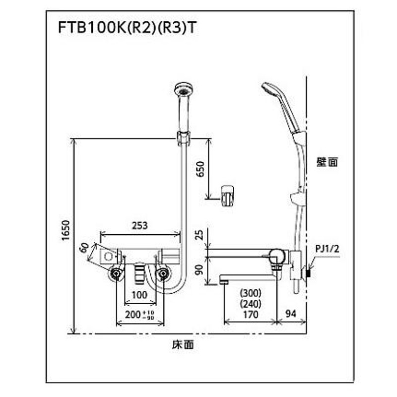 [KF801Z]　KVK デッキ形サーモスタット式シャワー KF801シリーズ 190mmパイプ付 取付穴ピッチ100mm 寒冷地仕様 - 1