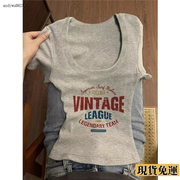 🌟全場免運🌟 u領正肩  短袖  設計感小衆百搭修身顯瘦高級甜酷風甜美 上衣 跑步T恤潮