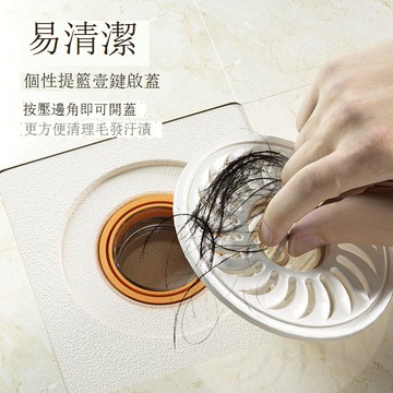 【臺灣公司 可打統編】免運 地漏 不銹鋼奶白地漏防臭器通用下水道封口蓋返臭神器衛生間翻新內芯 可開發票 全館五折 工廠現貨直銷 新品特價 z10078