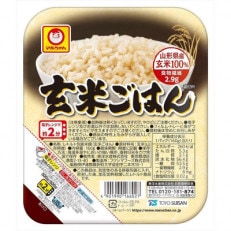 山形県産　玄米　100%使用　マルちゃん 玄米ごはん 160g×24個　酸味料不使用