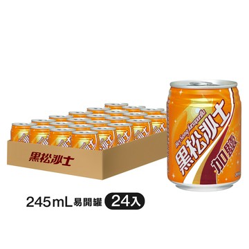 黑松加鹽沙士245ml (24入/箱)