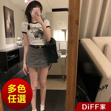 【DIFF】韓版 內有安全褲 A字裙 褲裙 裙子 女裝 褲子 衣服【P327】