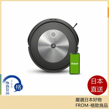 【日本直送！快速發貨！】iRobot Roomba j7 掃拖機器人高效能相機線類迴避支援 J715860