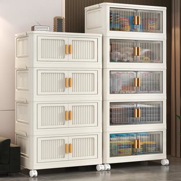 客廳臥室收納柜折疊一件起批柜子置物收納家用柜免安裝多層儲物柜