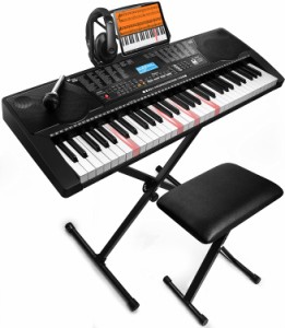 JIKADA 61 Key Portable Electronic Keyboard Piano wLighted Full Size KeysLCDHeadphonesX-StandStoolMusic RestMicrophone