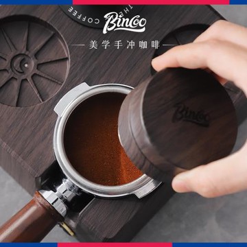 Bincoo咖啡壓粉器木紋壓粉錘布粉器套裝意式器具置物架收納底座