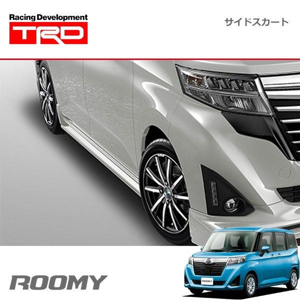 トヨタ ルーミー パールホワイト サイドマッドガード 運転席側