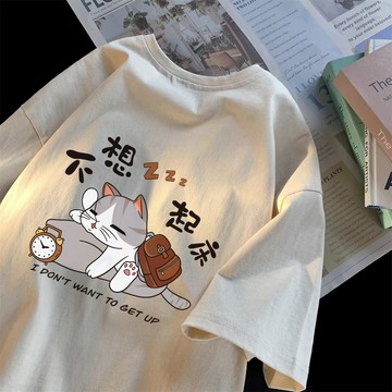當天發！250g純棉短袖 日系夏裝 Oversize T恤 寬鬆落肩短tee 加大碼男女同款短te 美式復古透氣上衣