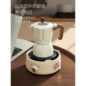 ✅雙閥摩卡壺家用煮咖啡壺磨豆機套裝濃縮萃取壺手沖咖啡