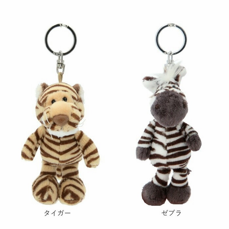 Backyard Family ニキ キーホルダー 通販 キーリング ブランド Nici バッグチャーム バッグアクセサリー 高校生 ぬいぐるみ おしゃれ 可愛い かわいい 動物 マスコット アニマル ギフト プレゼント フリー レディース 通販 Lineポイント最大get Lineショッピング
