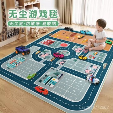 🔥桃園出貨🔥停車場地墊兒童地毯幼兒園敎室城市交通爬行墊子汽車遊戲地墊臥室