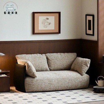 免運 公司貨 附發票 丹麥設計棉麻沙髮 丹麥設計侘寂風棉麻沙髮北歐簡約客廳懶人沙髮布藝複古風小戶型工廠現貨直銷 全館九折 售後保障 店長新品推薦 5m116