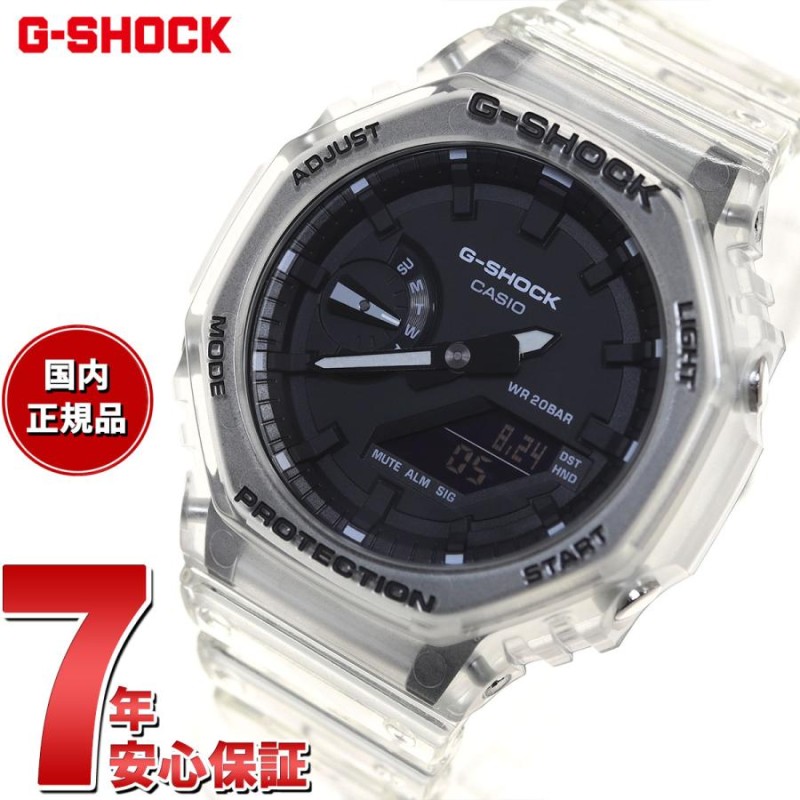 Gショック G-SHOCK 限定モデル 腕時計 メンズ GA-2100SKE-7AJF ジーショック | LINEショッピング