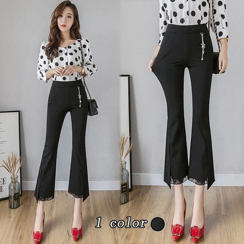 パンタロン パンツ ロングパンツ 9分丈パンツ レディースパンツ 大きいサイズ ハイウエスト 秋物 ボトムス 裾レース チノパン オシャレ 通販 Lineポイント最大get Lineショッピング