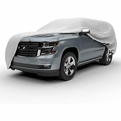 ・バッジLite車カバーFits Sedans 157インチまで、B - 1 ポリプロピレン、グレー) Size U2: Fits SUVs up to 210” Long グレイ UD-2
