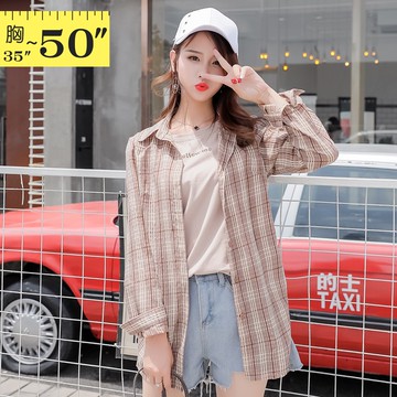 休閒英字T恤+格紋寬鬆百搭長袖襯衫假兩件式上衣(卡其L-4L) 眼圈熊 中大尺碼 X309