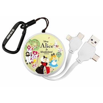 迪士尼愛麗絲夢遊仙境 PD快充多合一伸縮鏡面充電線 便攜可伸縮式