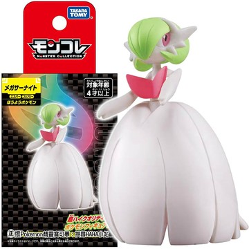 【HAHA小站】PC98268 正版 超級沙奈朵 寶可夢 Pokemon MONCOLLE 超能力 沙奈朵 超級寶可夢