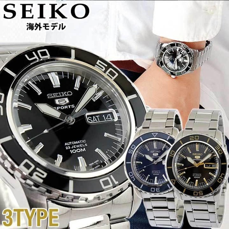 海外製自動巻き腕時計　メンズ腕時計 SEIKO セイコー 海外SEIKO 機械式 メカニカル 自動巻き 5