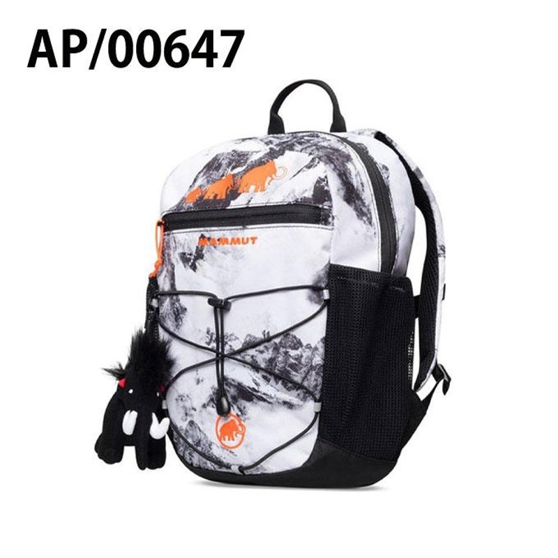 MAMMUT リュック キッズ 16L 楽天市場】MAMMUT マムート リュック キッズ 子供用 First Zip