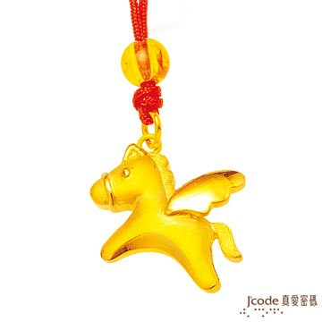 J’code真愛密碼-小飛馬純金墜飾