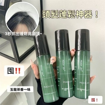 💒臺灣24H🐬PEACH JO+蓬鬆水 蓬蓬髮免洗 空氣噴霧啫哩水 造型定型髮膠 清爽液態髮膠 茶花香型 造型打底液 C