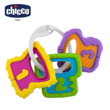 chicco官方直營-寶貝學習數字鑰匙手搖鈴