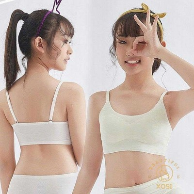 ブラ ジュニア キッズ パット付き 小学生 肌着 女の子 子供服 ジュニア服 子ども 子供下着 中学生 スポーツブラ 無地 下着 女児 通販 Lineポイント最大get Lineショッピング