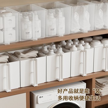 熱賣爆款廚房櫥櫃高處收納盒帶把手吊櫃零食雜物整理收納筐方形直角儲物盒0415 6U12