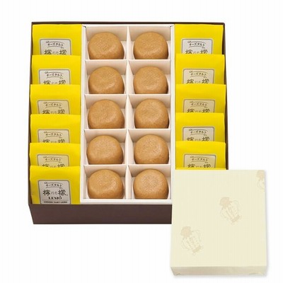 柏屋公式 銘菓撰かさね　心（こころ）