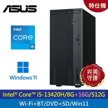 【ASUS 華碩】H-V500MV 13代 I5 四核 特仕機 黑色｜升24G【三井3C】