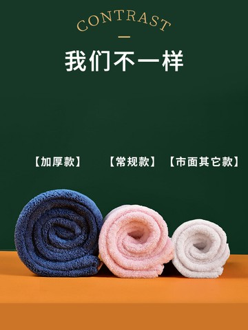 干發帽女超強吸水速干洗頭浴帽包頭發毛巾頭巾加厚干發巾