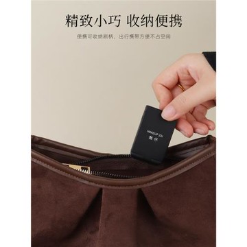 魅仔便攜多頭粉底刷套裝月牙一字型超薄無痕粉底液專用扁頭化妝刷